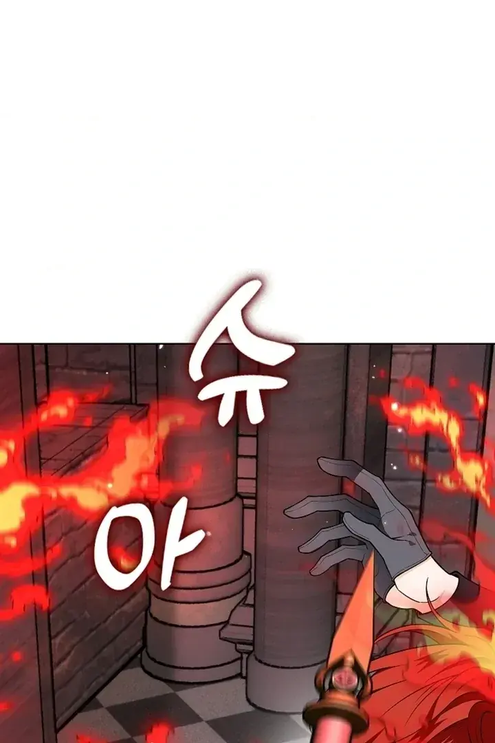 The Saintess's Petals Become Wet Chapter 36 Page 87
