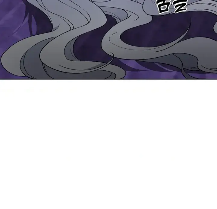 The Saintess's Petals Become Wet Chapter 36 Page 97