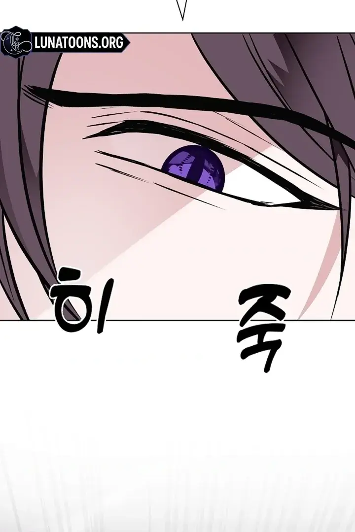 The Saintess's Petals Become Wet Chapter 36 Page 120