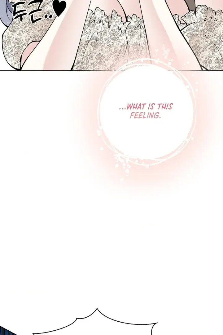 The Saintess's Petals Become Wet Chapter 37 Page 11