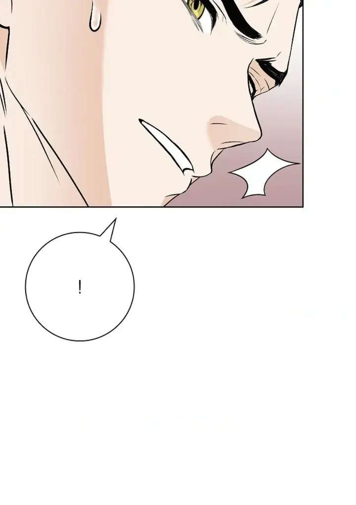 The Saintess's Petals Become Wet Chapter 37 Page 27