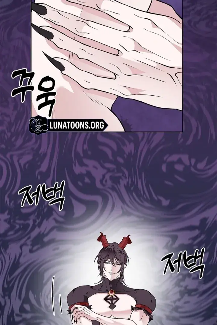 The Saintess's Petals Become Wet Chapter 37 Page 30