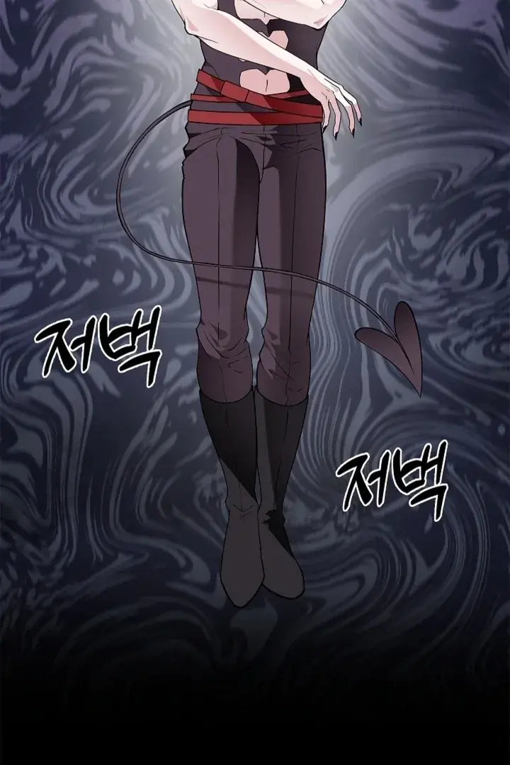 The Saintess's Petals Become Wet Chapter 37 Page 31