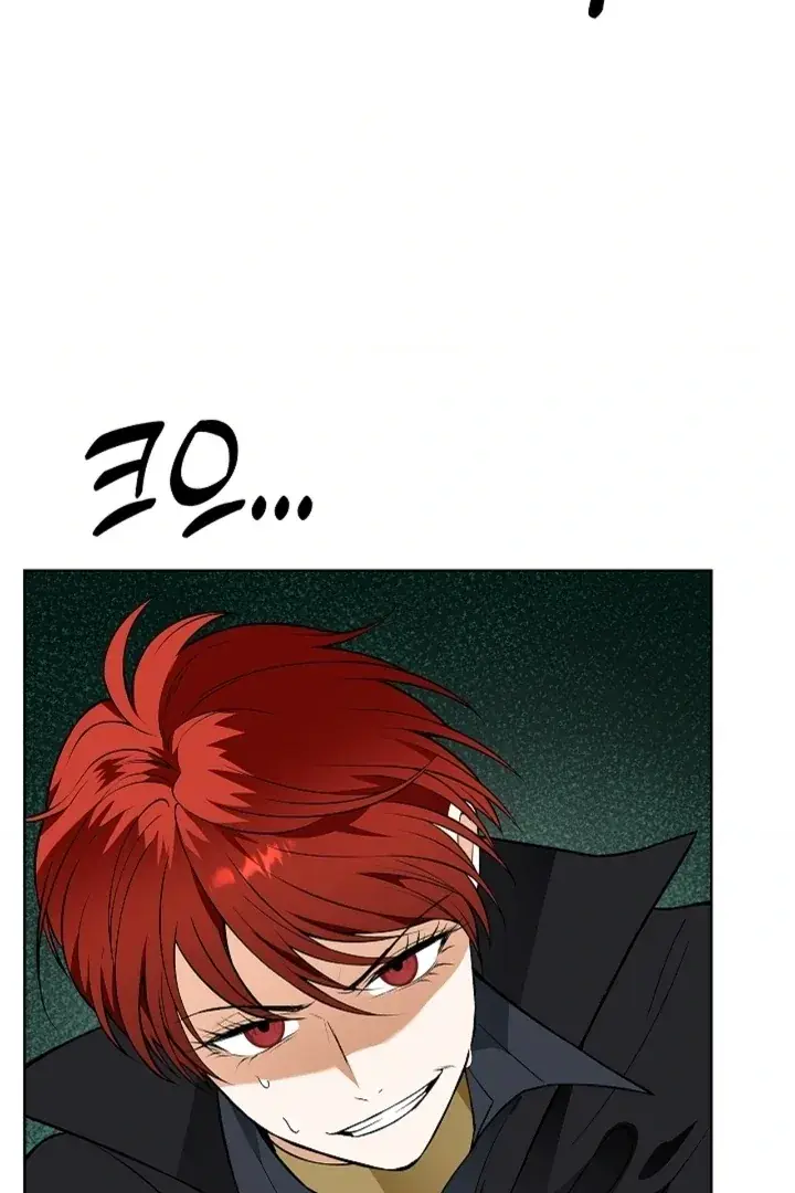 The Saintess's Petals Become Wet Chapter 37 Page 43