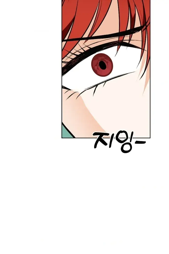 The Saintess's Petals Become Wet Chapter 37 Page 45