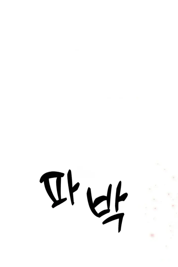 The Saintess's Petals Become Wet Chapter 37 Page 49