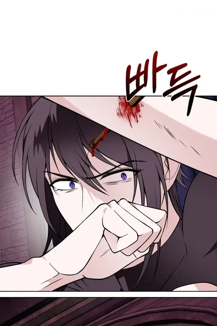 The Saintess's Petals Become Wet Chapter 37 Page 52