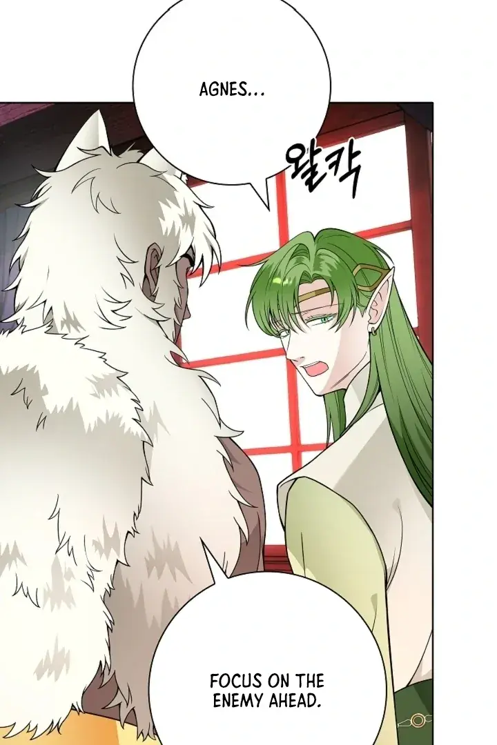 The Saintess's Petals Become Wet Chapter 37 Page 63