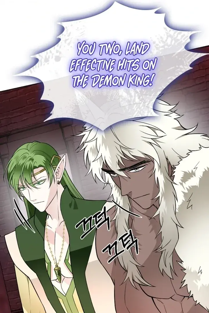 The Saintess's Petals Become Wet Chapter 37 Page 69