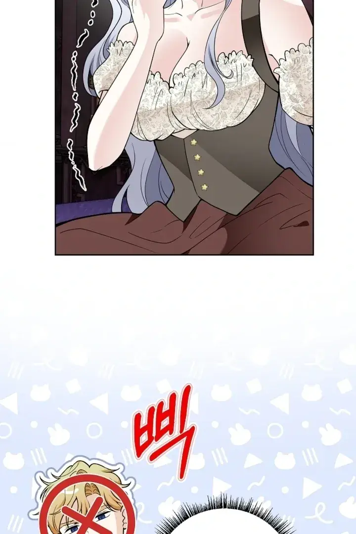 The Saintess's Petals Become Wet Chapter 37 Page 80