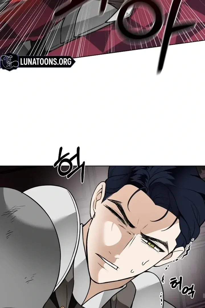The Saintess's Petals Become Wet Chapter 37 Page 88