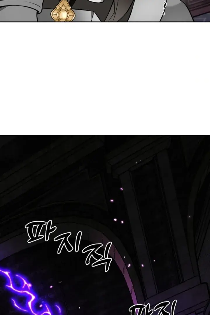 The Saintess's Petals Become Wet Chapter 37 Page 89