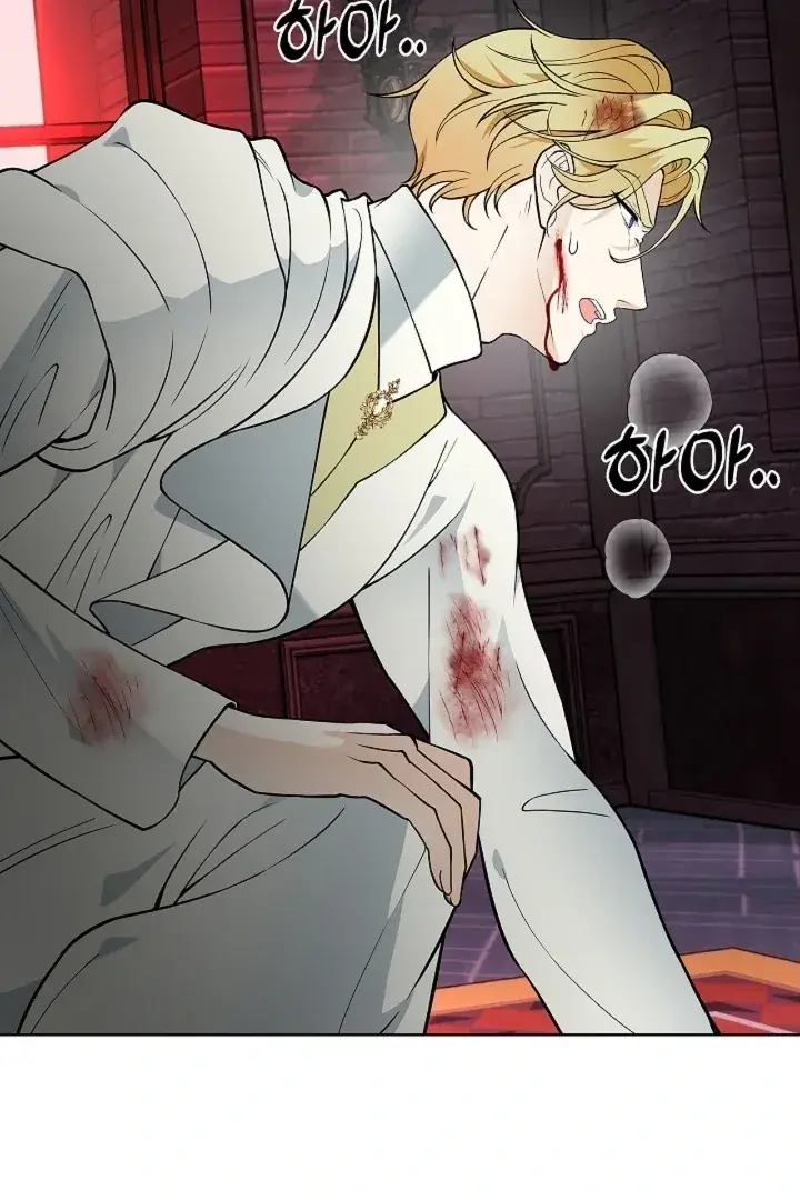 The Saintess's Petals Become Wet Chapter 37 Page 93