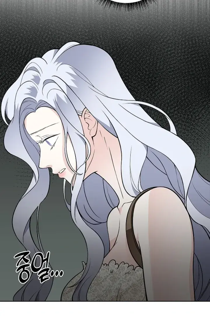 The Saintess's Petals Become Wet Chapter 37 Page 101