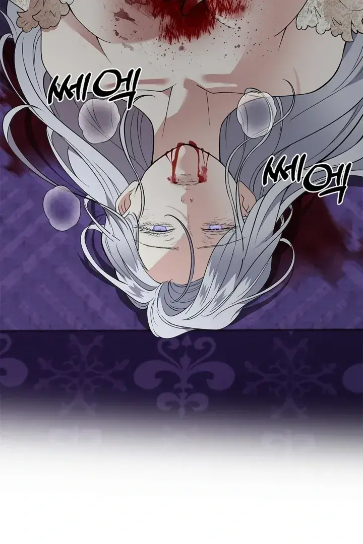 The Saintess's Petals Become Wet Chapter 38 Page 6