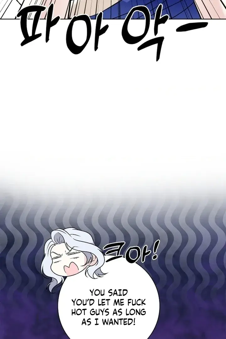 The Saintess's Petals Become Wet Chapter 38 Page 42