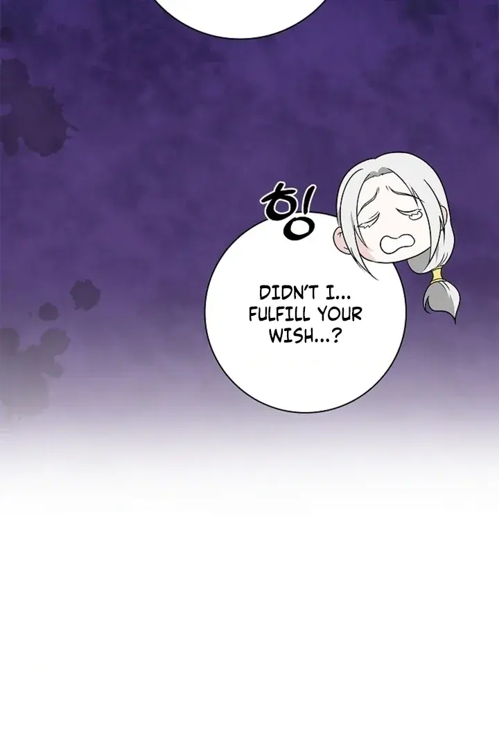 The Saintess's Petals Become Wet Chapter 38 Page 43
