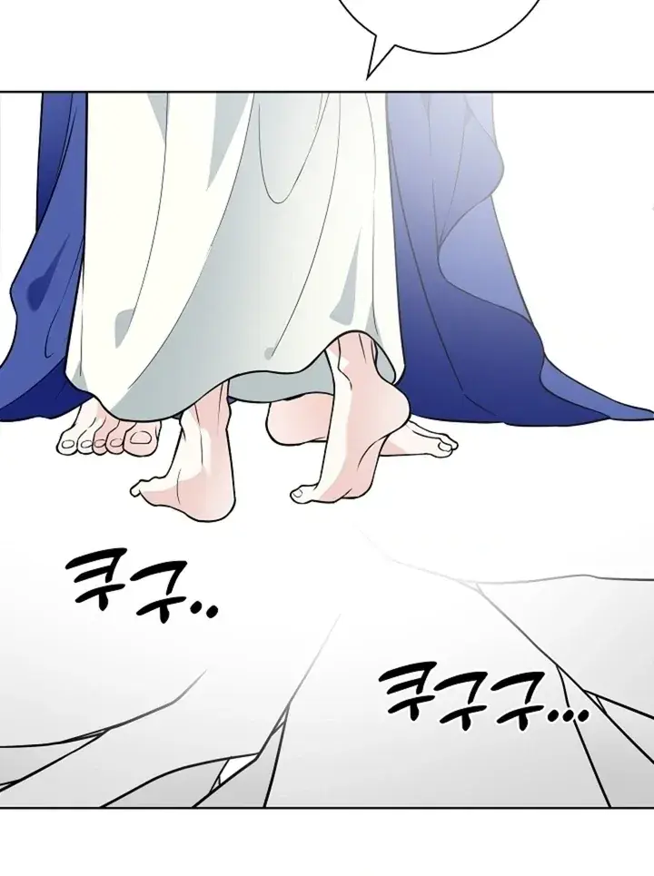 The Saintess's Petals Become Wet Chapter 38 Page 53