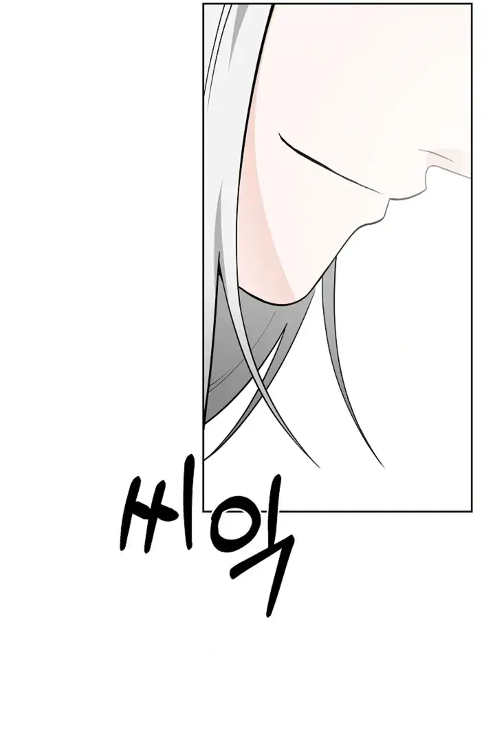 The Saintess's Petals Become Wet Chapter 38 Page 54