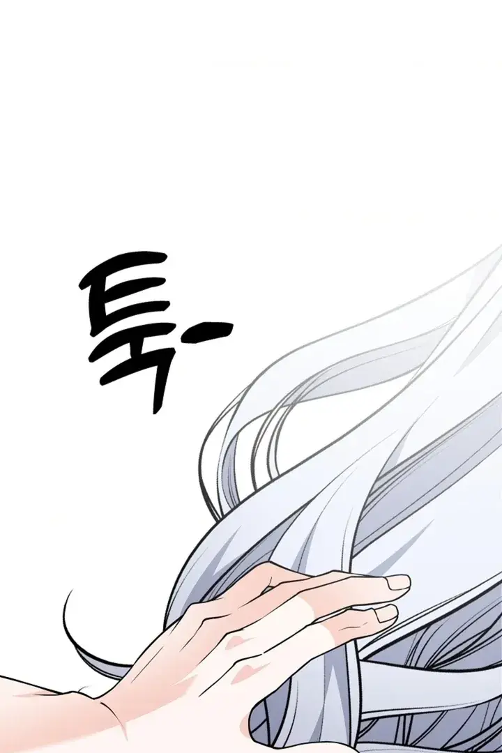 The Saintess's Petals Become Wet Chapter 38 Page 55
