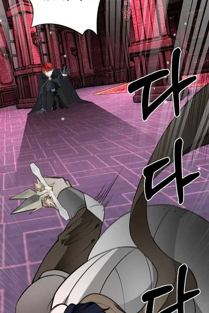 The Saintess's Petals Become Wet Chapter 38 Page 71
