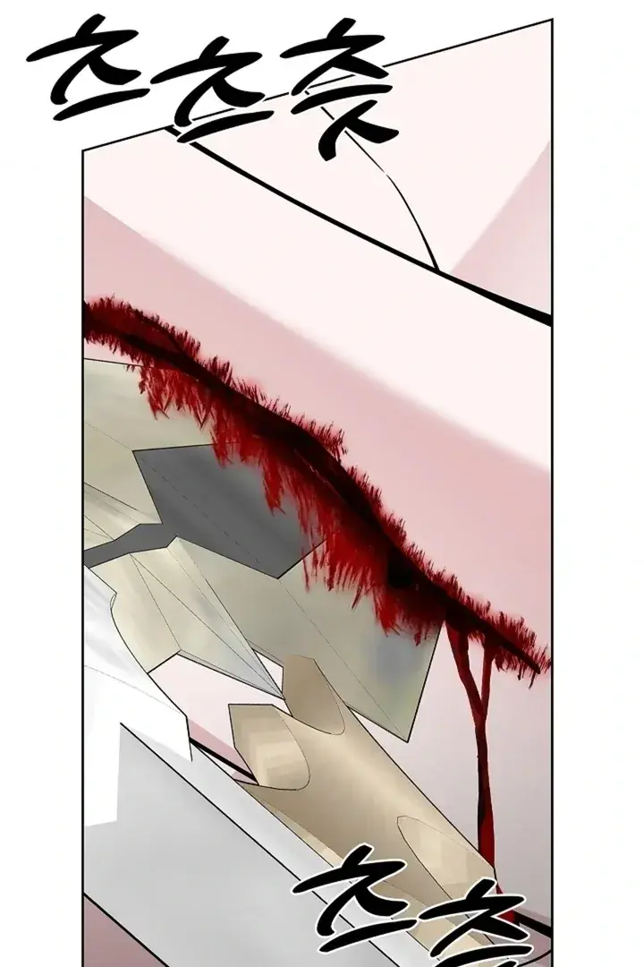 The Saintess's Petals Become Wet Chapter 38 Page 78