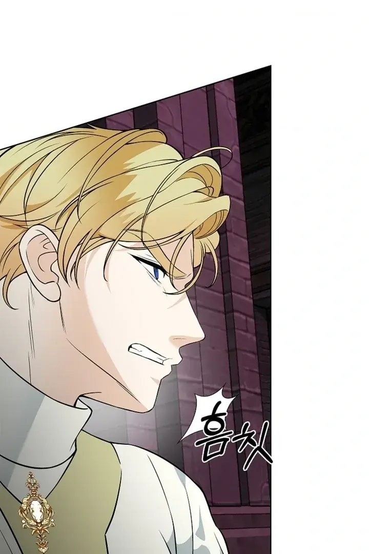 The Saintess's Petals Become Wet Chapter 38 Page 85