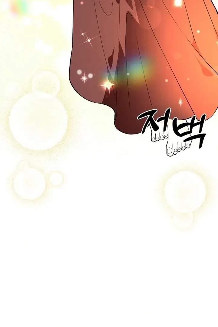 The Saintess's Petals Become Wet Chapter 38 Page 97