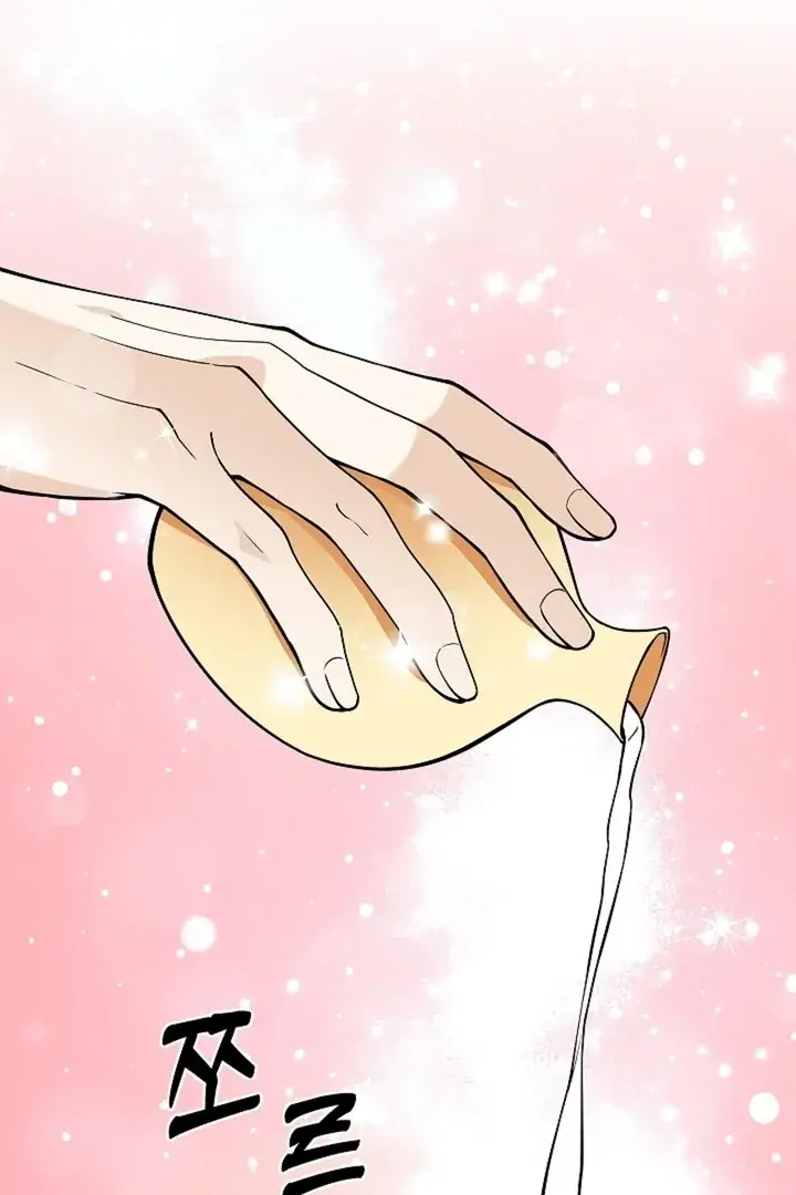 The Saintess's Petals Become Wet Chapter 39 Page 2