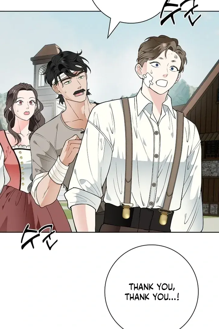 The Saintess's Petals Become Wet Chapter 39 Page 6