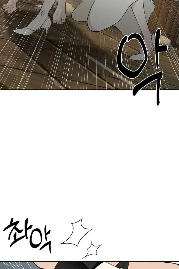 The Saintess's Petals Become Wet Chapter 39 Page 42