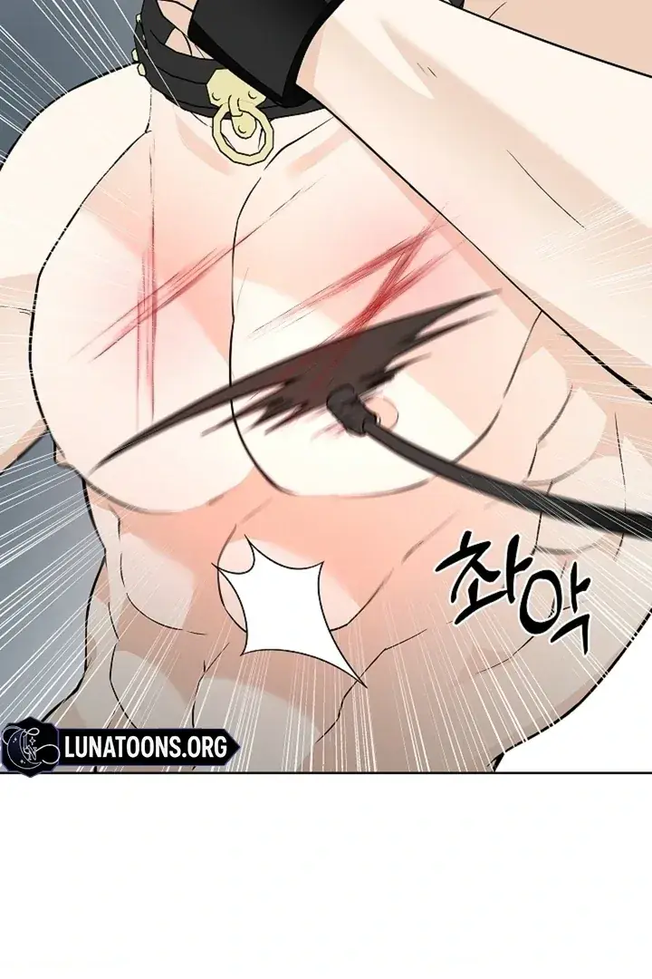 The Saintess's Petals Become Wet Chapter 39 Page 43