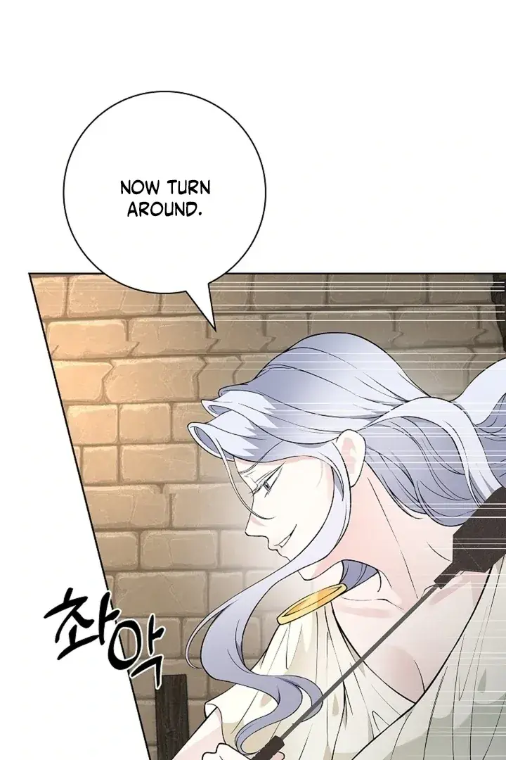The Saintess's Petals Become Wet Chapter 39 Page 44