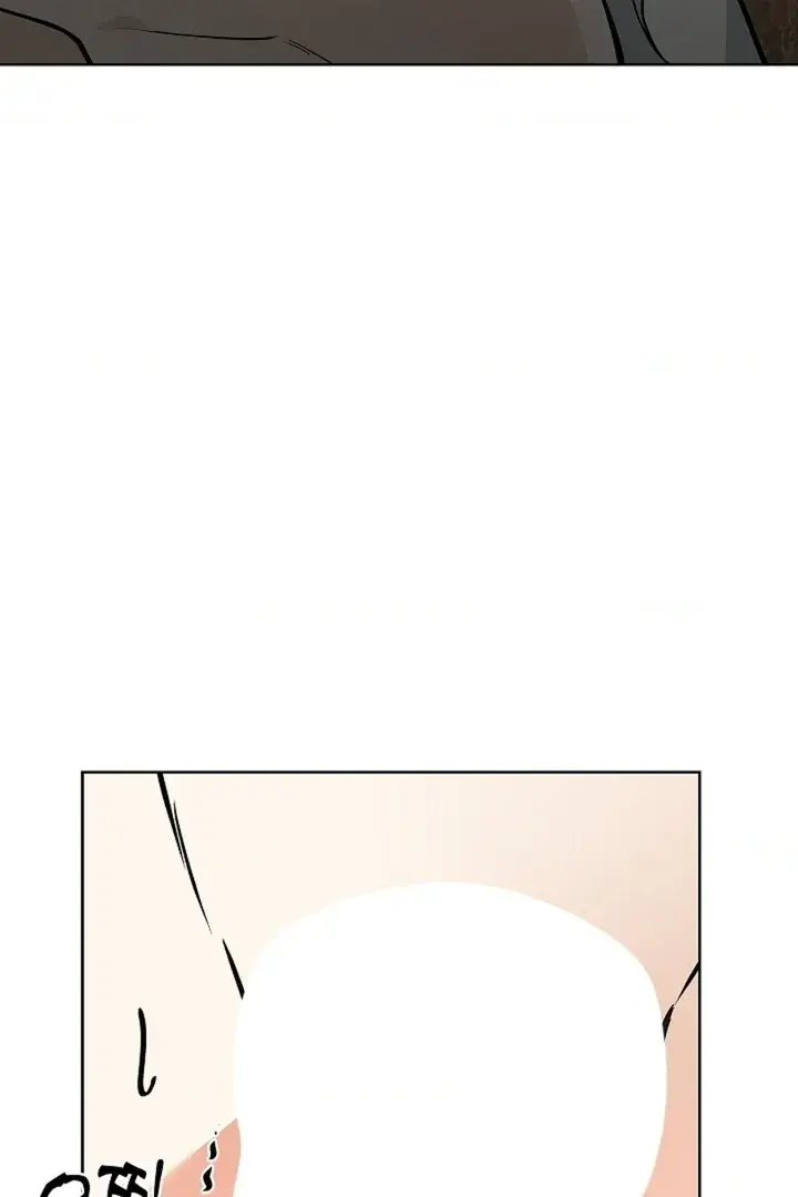 The Saintess's Petals Become Wet Chapter 39 Page 51