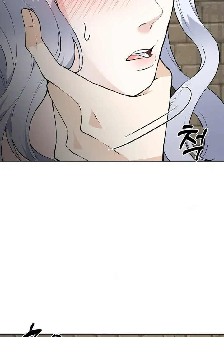 The Saintess's Petals Become Wet Chapter 39 Page 75