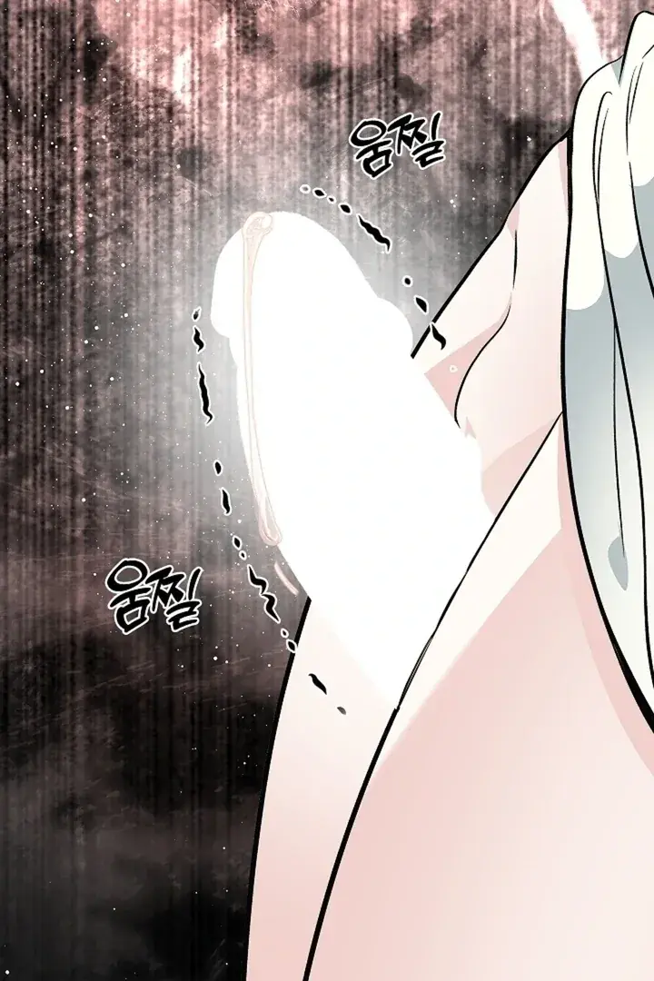 The Saintess's Petals Become Wet Chapter 39 Page 83