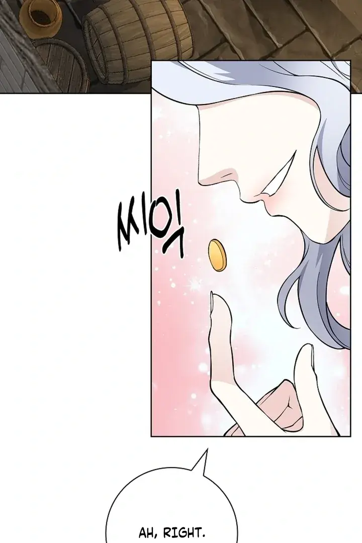 The Saintess's Petals Become Wet Chapter 39 Page 95
