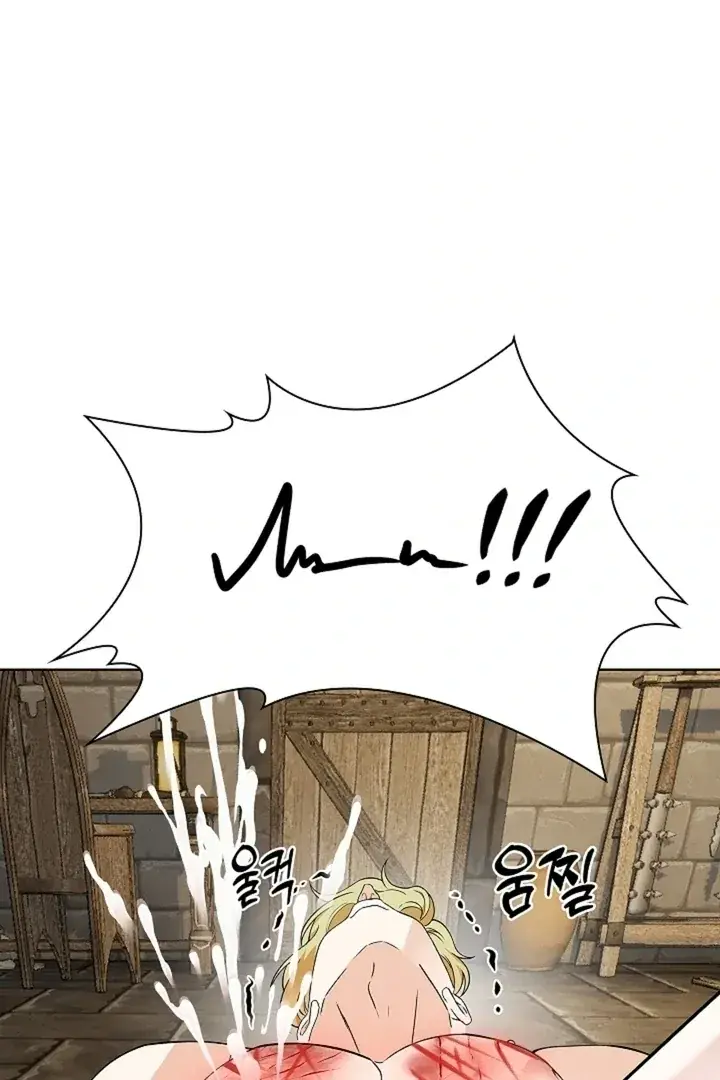 The Saintess's Petals Become Wet Chapter 39 Page 105