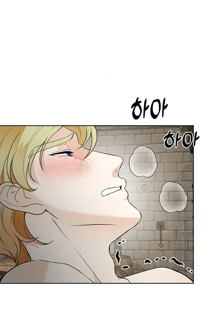 The Saintess's Petals Become Wet Chapter 39 Page 119