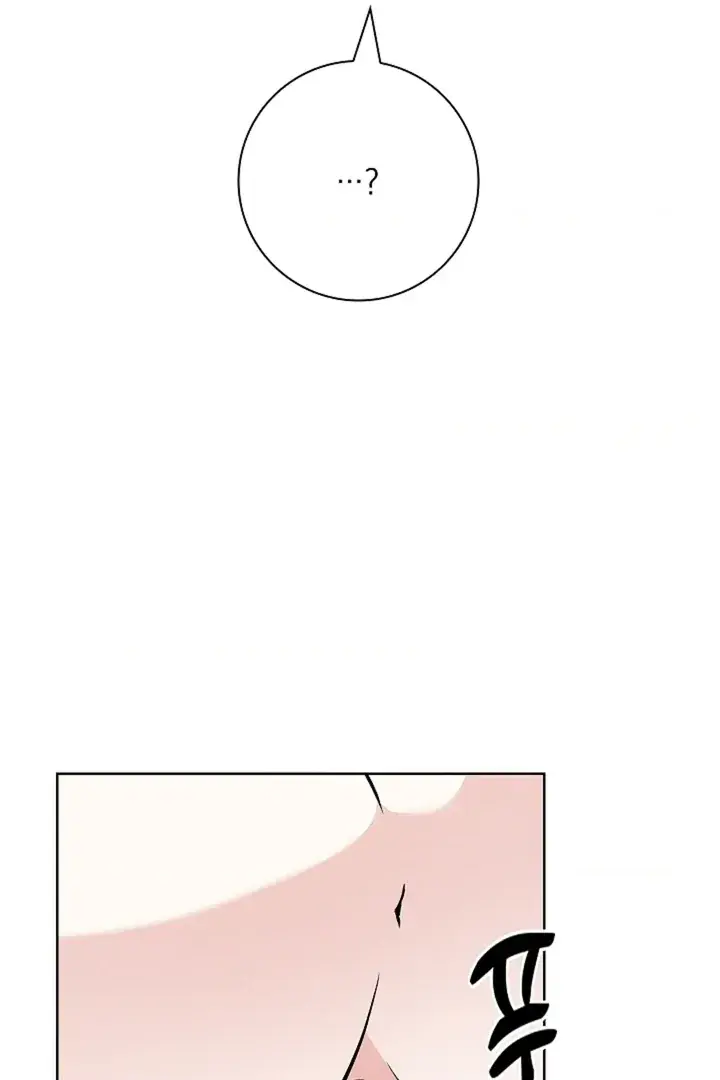 The Saintess's Petals Become Wet Chapter 39 Page 122