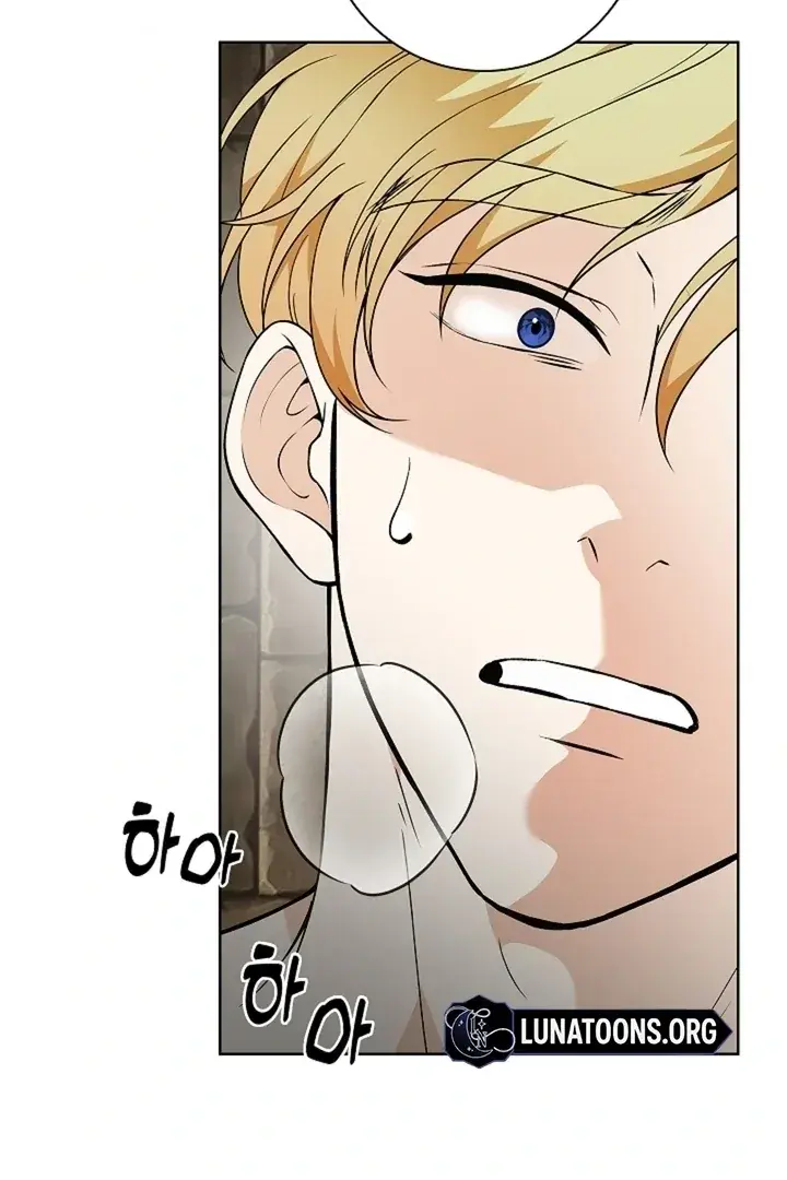 The Saintess's Petals Become Wet Chapter 39 Page 124