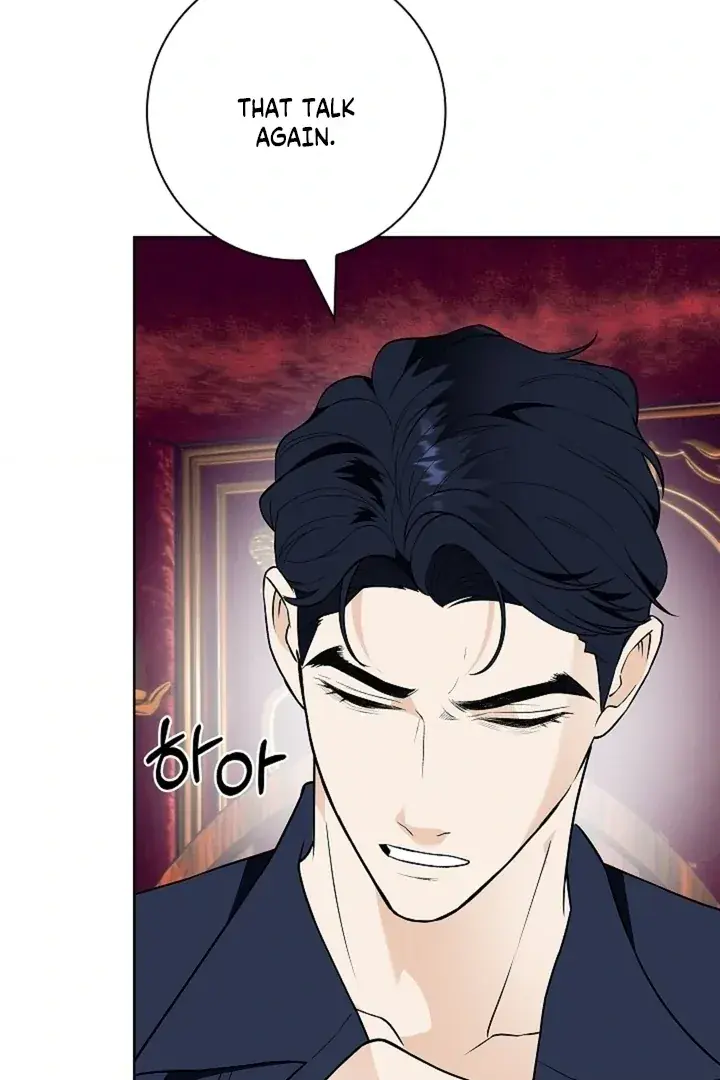 The Saintess's Petals Become Wet Chapter 40 Page 11