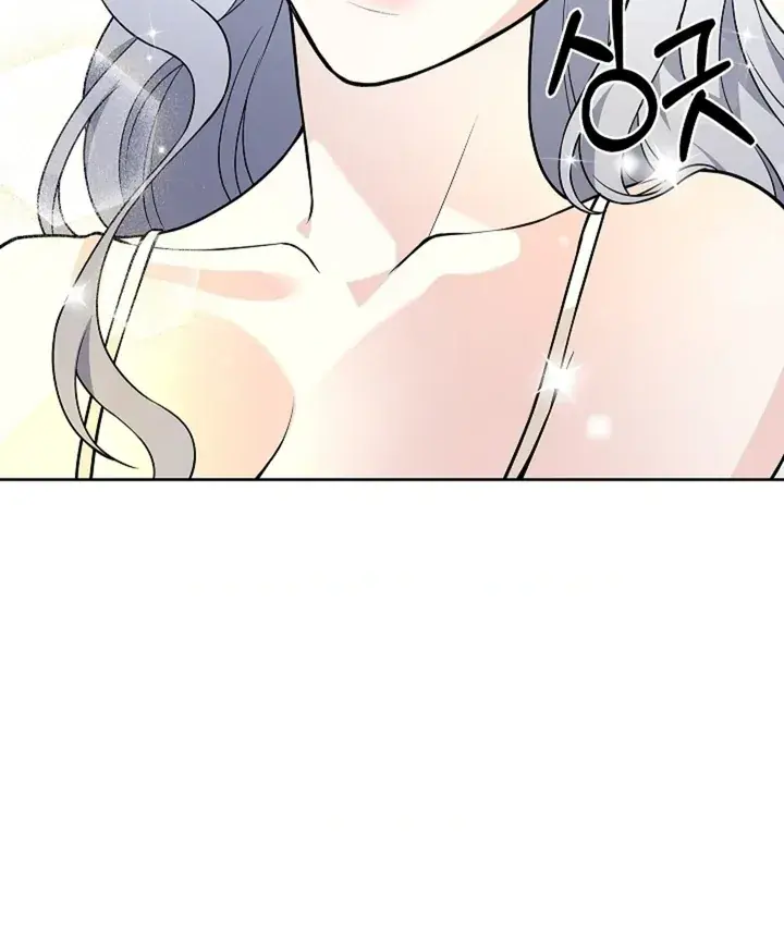 The Saintess's Petals Become Wet Chapter 40 Page 41
