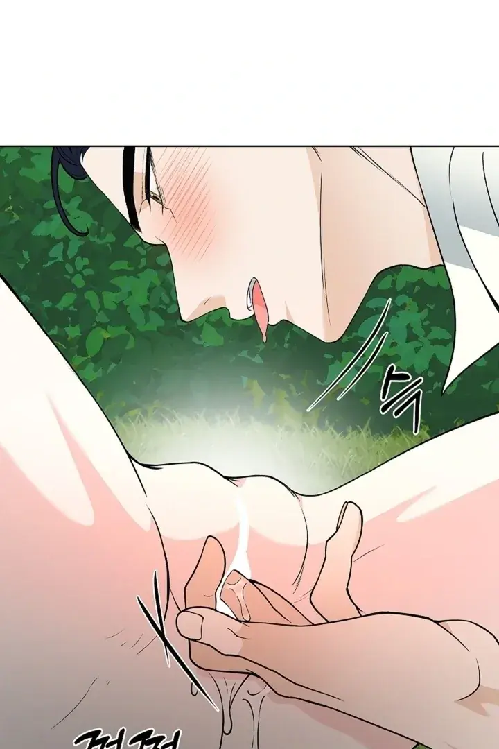 The Saintess's Petals Become Wet Chapter 40 Page 60