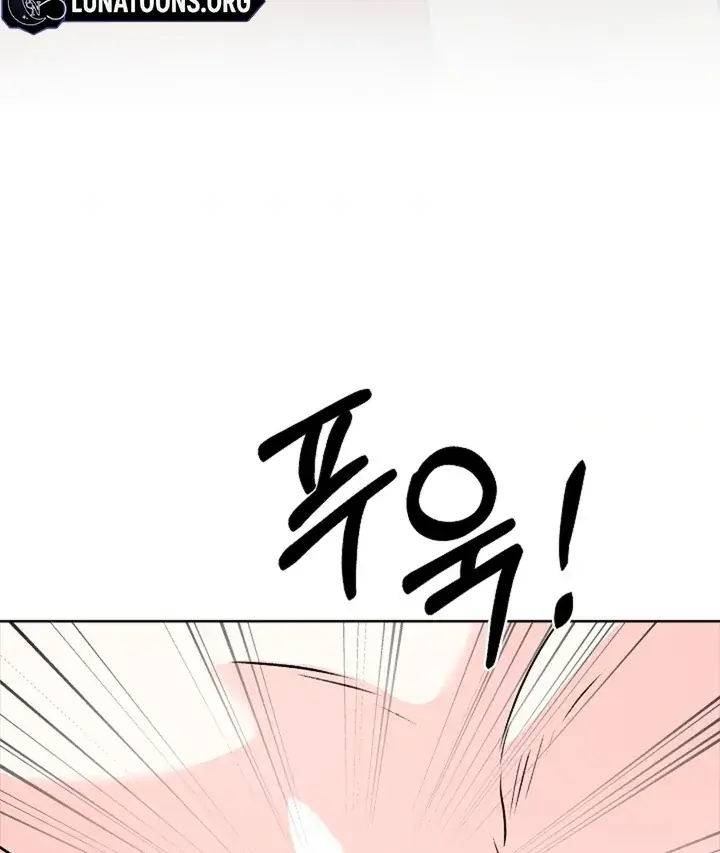 The Saintess's Petals Become Wet Chapter 40 Page 67