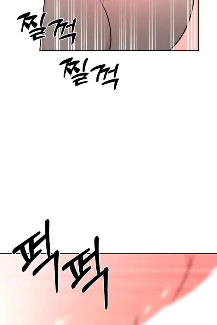 The Saintess's Petals Become Wet Chapter 40 Page 78