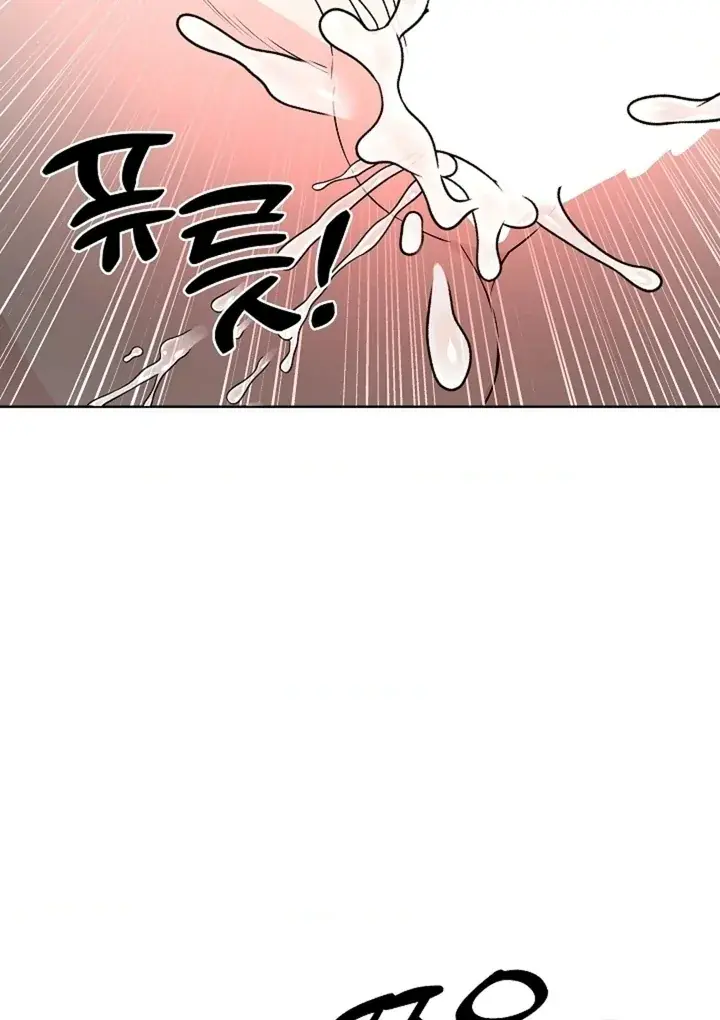 The Saintess's Petals Become Wet Chapter 40 Page 81
