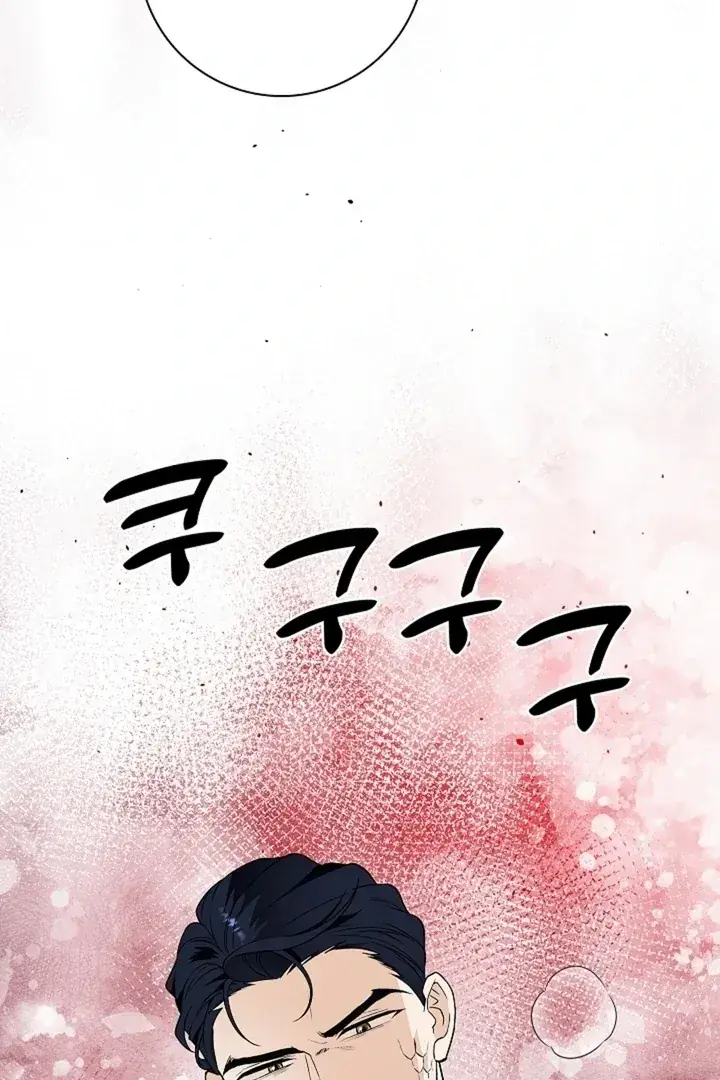The Saintess's Petals Become Wet Chapter 40 Page 86