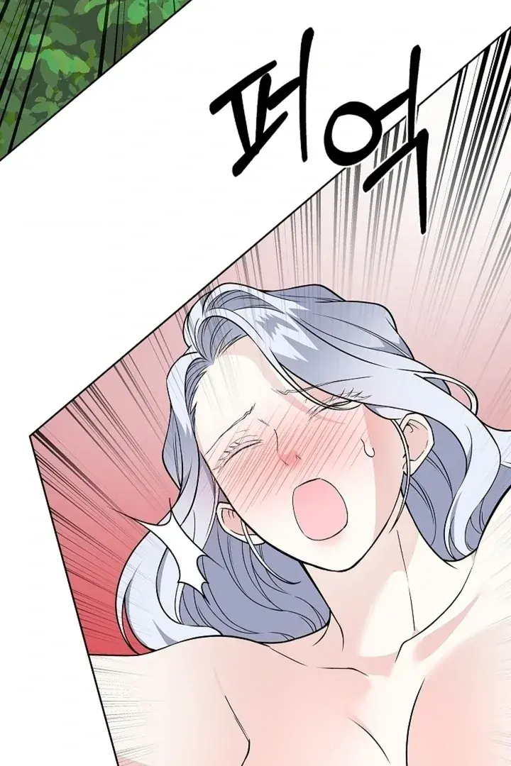 The Saintess's Petals Become Wet Chapter 40 Page 90