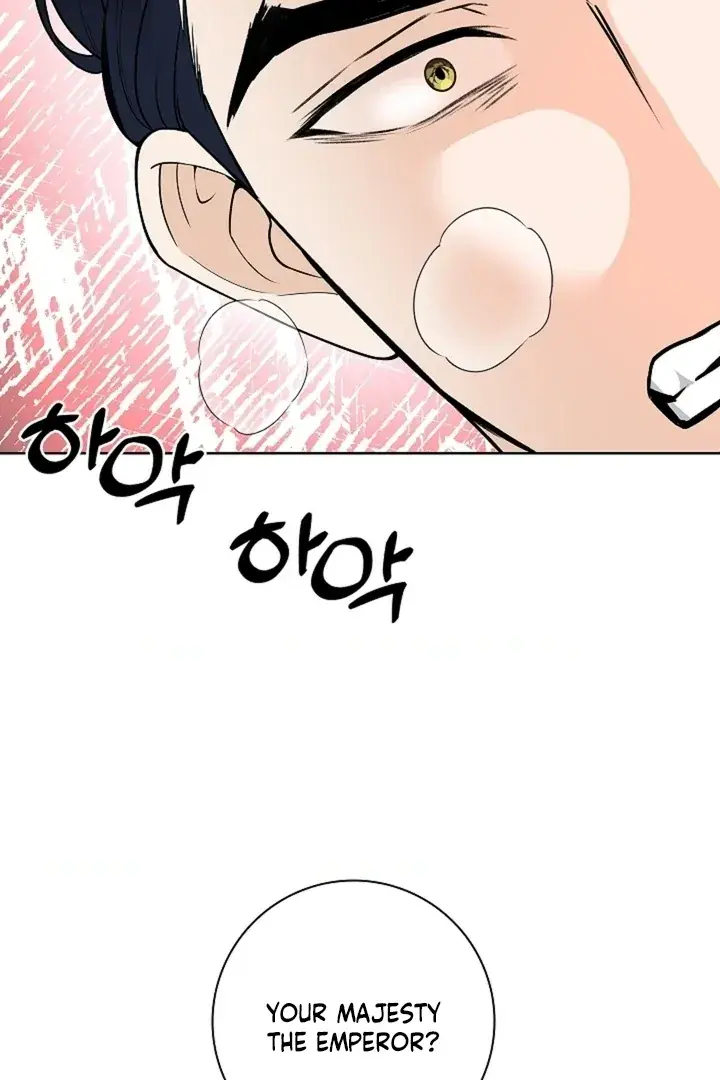 The Saintess's Petals Become Wet Chapter 40 Page 100